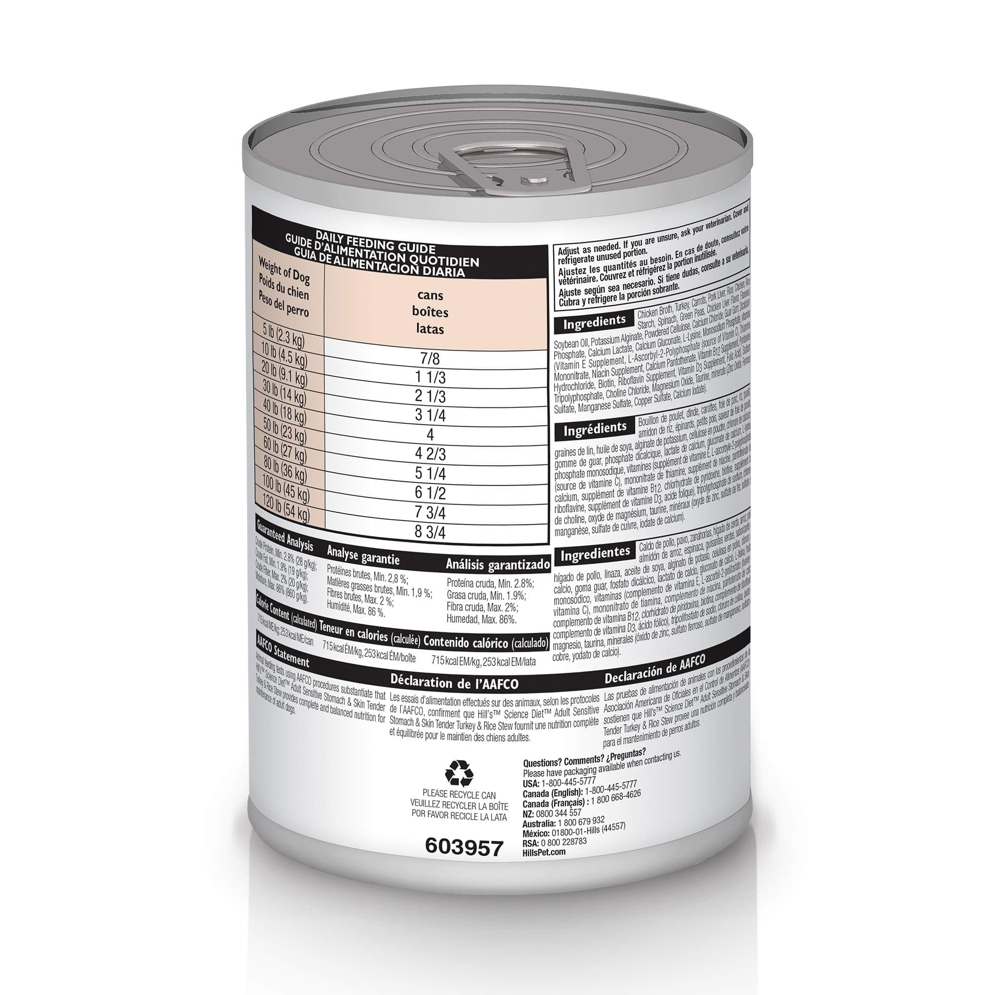 Hill's Science Diet Sensitive Stomach & Skin Wet Dog Food product image 2