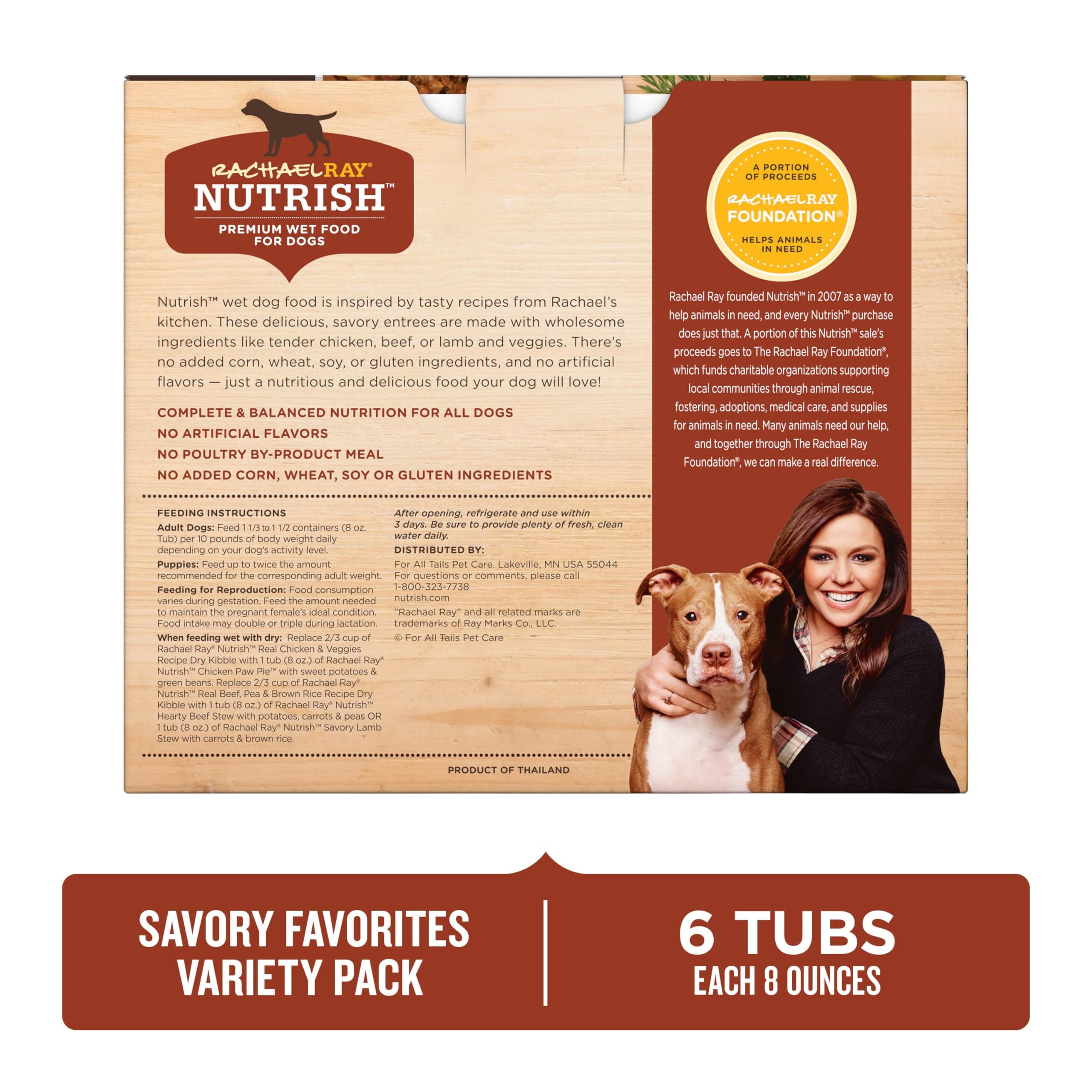 Nutrish Savory Favorites Wet Dog Food Variety Pack, 8 oz Tubs (Rachael Ray) product image 2