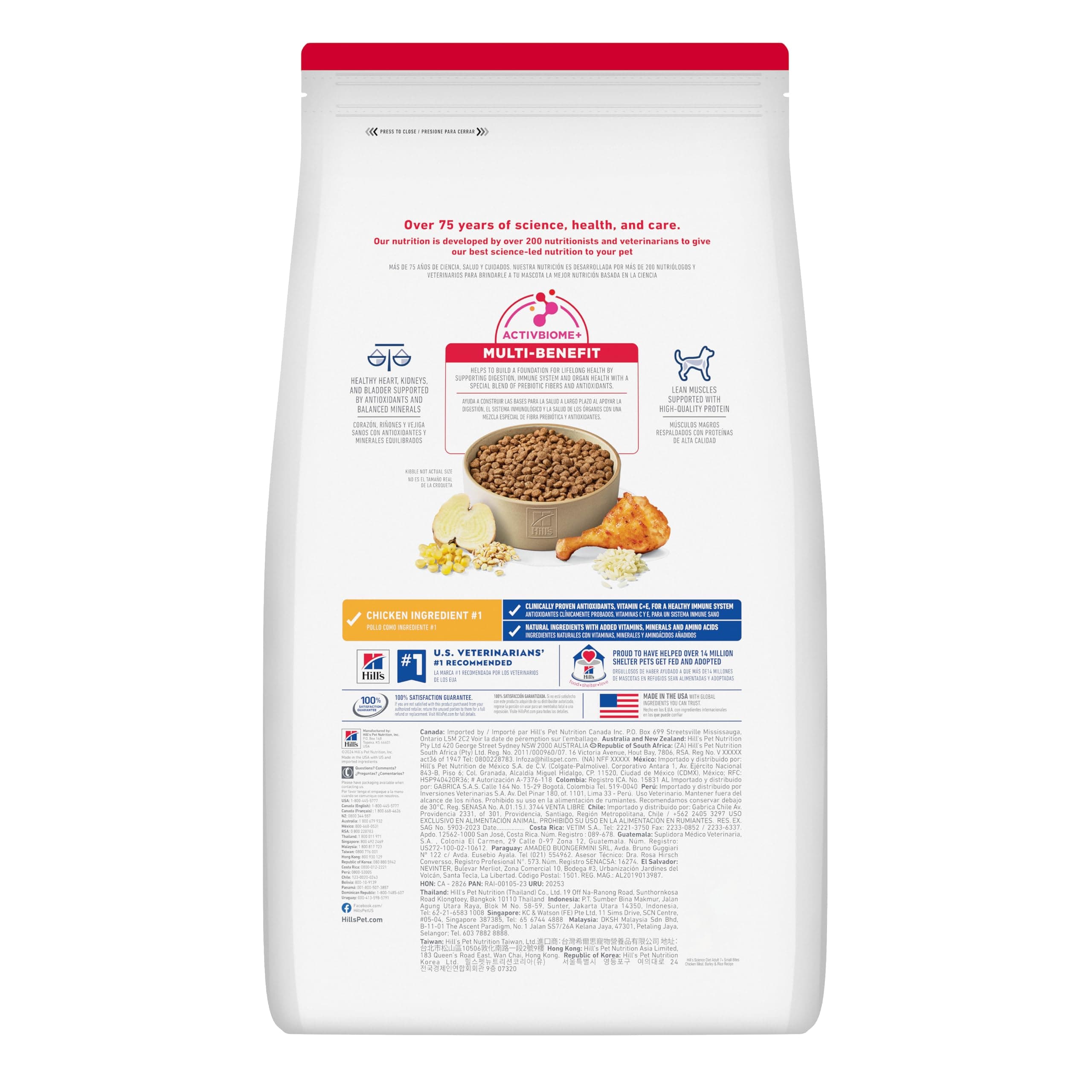 Hill's Science Diet Adult 7+ Small Bites Dry Dog Food product image 2