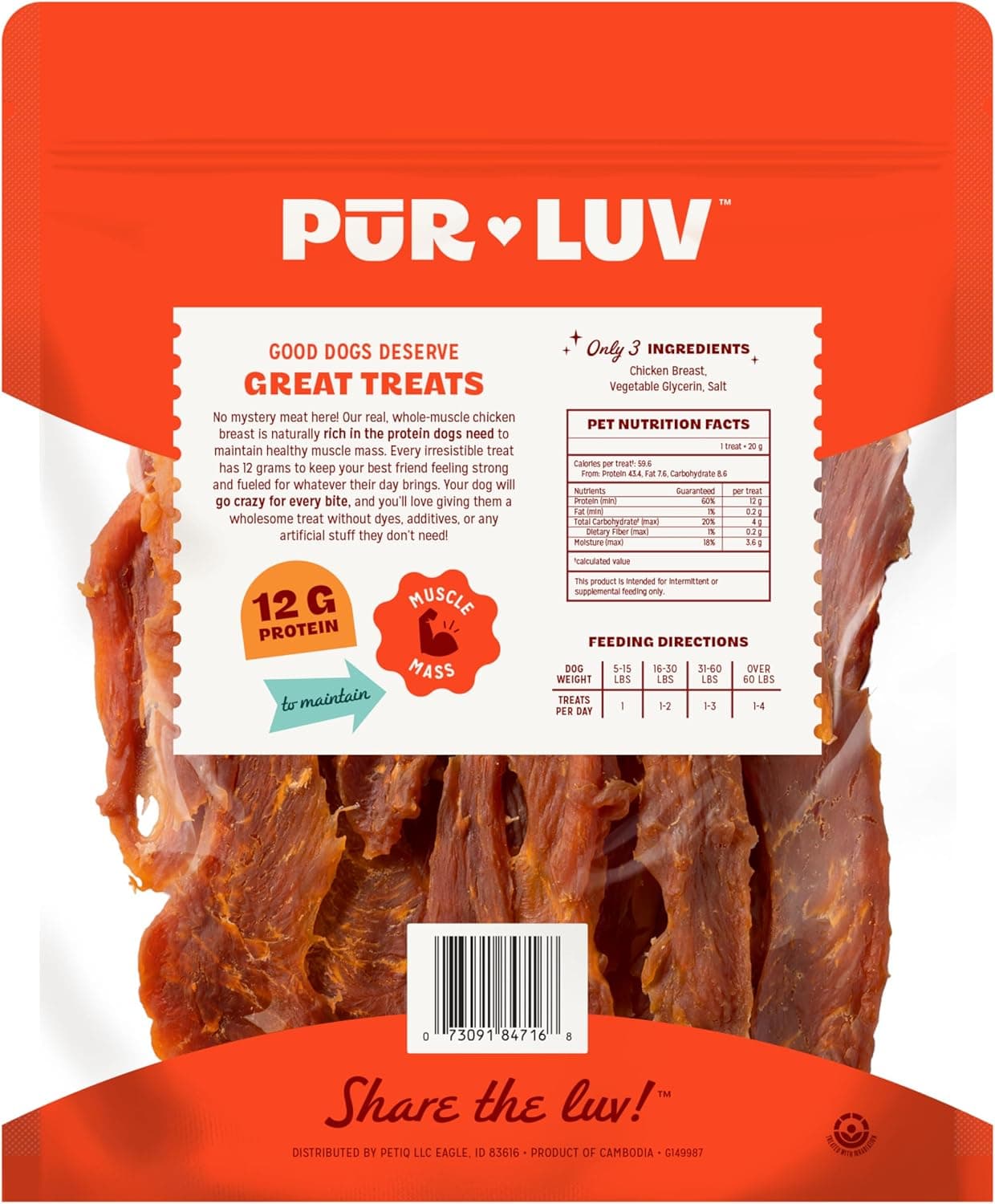 Pur Luv Chicken Jerky Dog Treats, Made with 100% Real Chicken Breast, 16 Ounces, Healthy, Easily Digestible, Long-Lasting, High Protein, Satisfies Dog's Urge to Chew product image 4